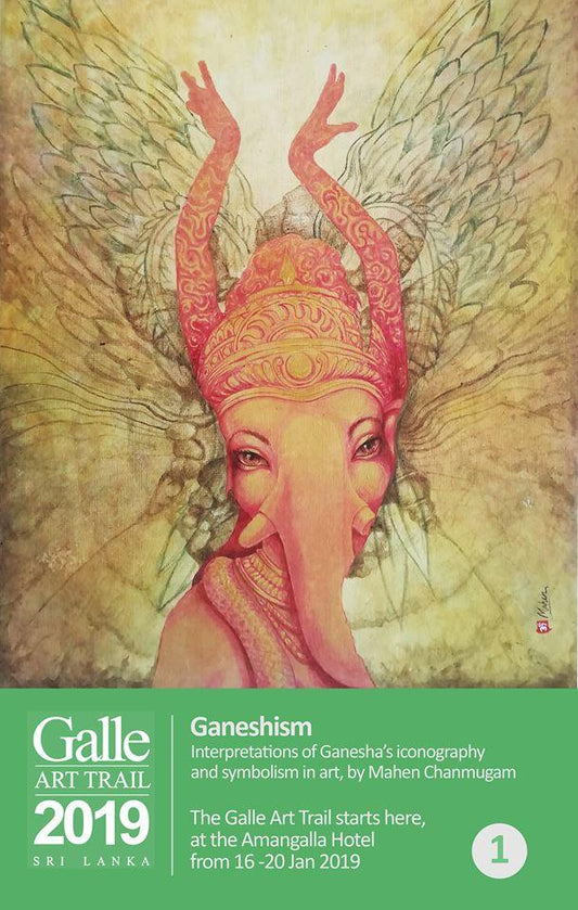 Sunday Times article - Ganeshism Studio Gallery